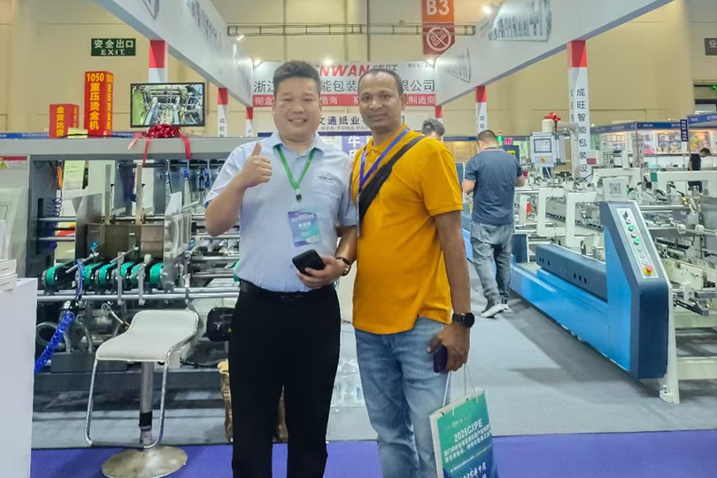 WEPACK 2024 8-10th April Shanghai