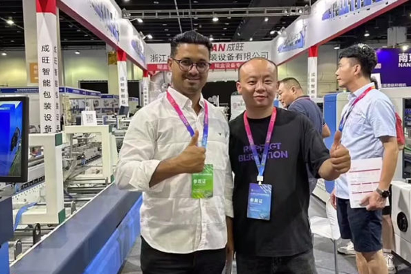 PFP EXPO Printing South China 3-6th March 2025 Guangzhou 