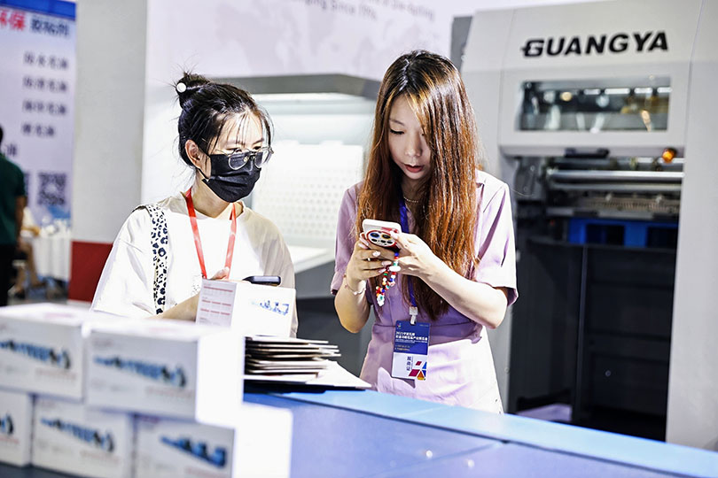  NPPIE 2025 22-24th August NINGBO