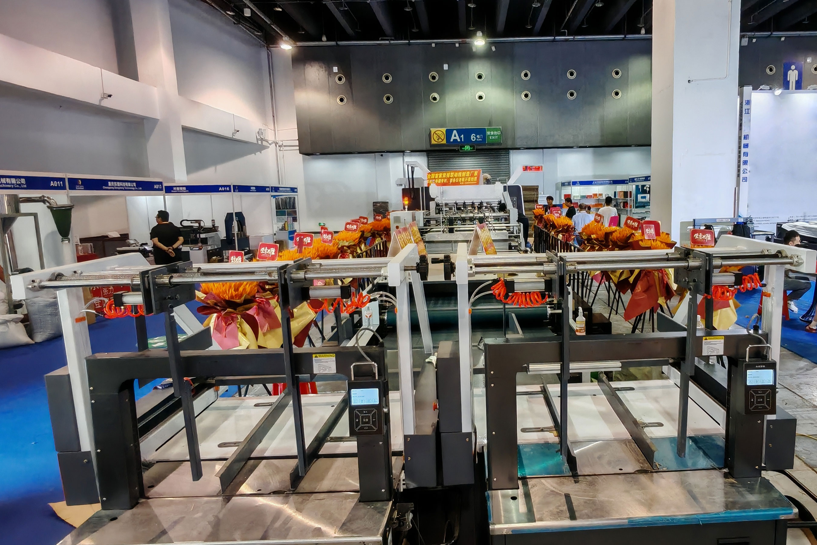 New Release:Fully Automatic Dual-Channel integrated Die-Cutting and Gluing Production Line ZJPP EXPO 2025 China 6-8th September YIWU