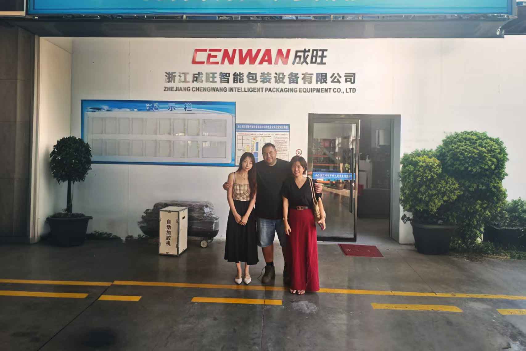 Egypt Customers Visiting CENWAN