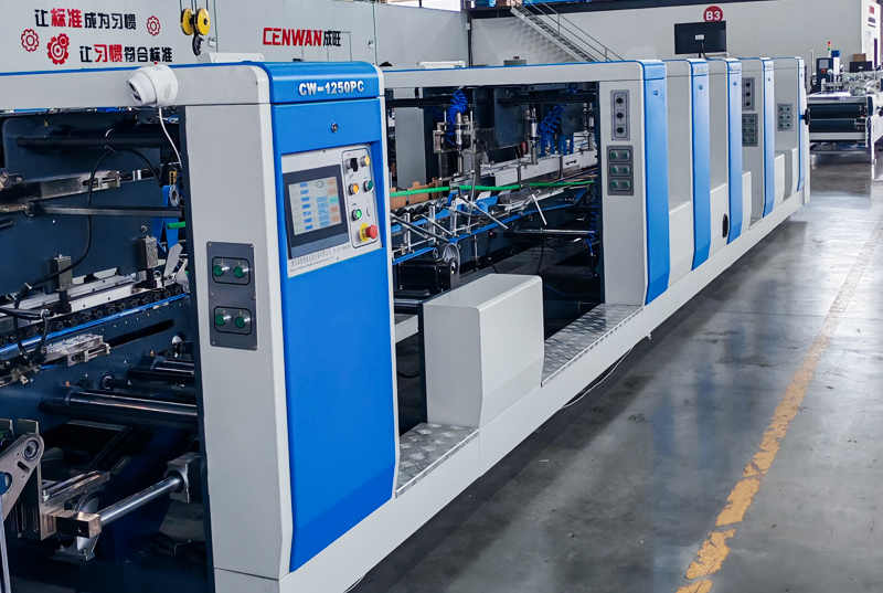 Zhejiang Chengwang Intelligent Packaging Equipment Co., Ltd.