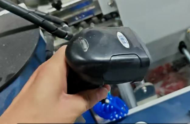 the scanner of folder and gluer machine