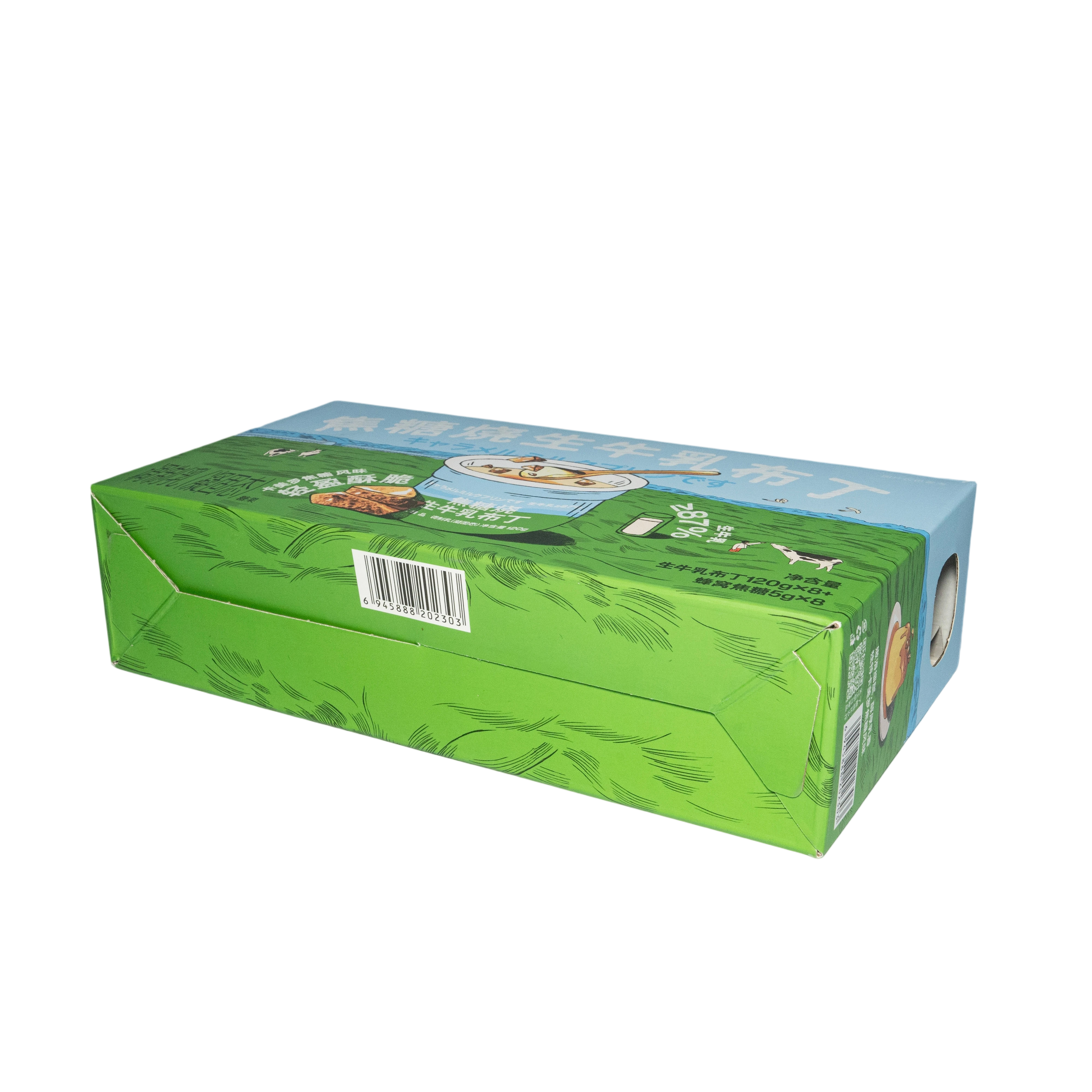 Crash Lock Bottom Cartons that can be made by folder gluer machine